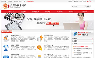 �Ї��󿯾W(w��ng)