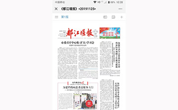 ��������ý�w����