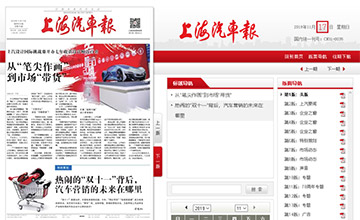 �Ϻ���܇��