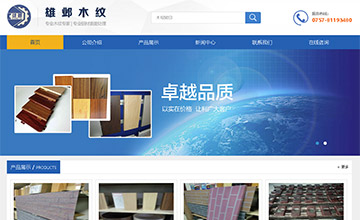 ��ɽ�������Cе